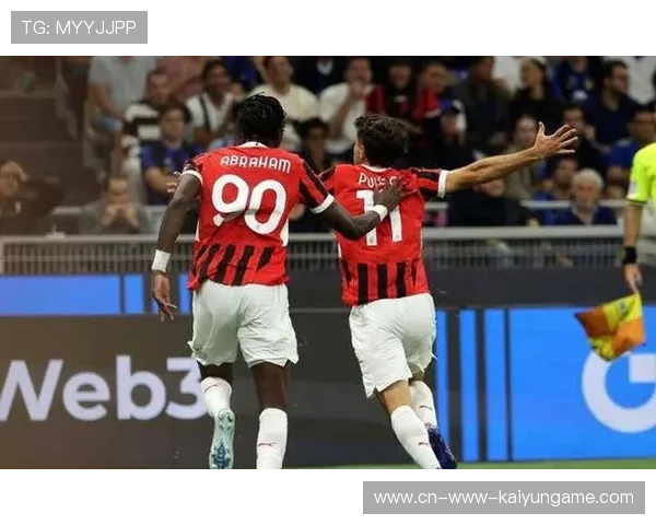 AC米兰门前抢点致胜，莱奥脚后跟妙传转化为进球