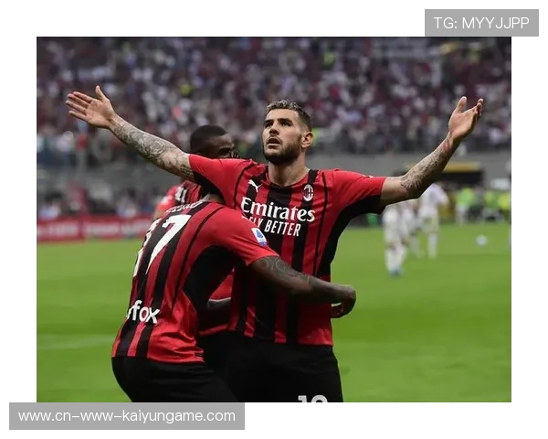 AC米兰防守数据提升显著