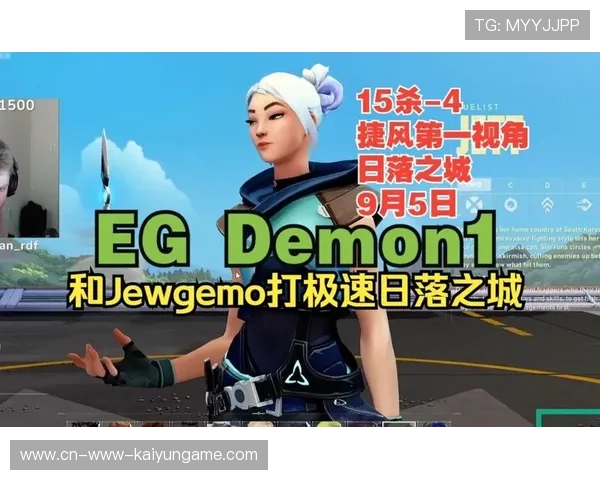 《Valorant》主播联动活动受热捧，粉丝期待爆棚，valorant游戏视频