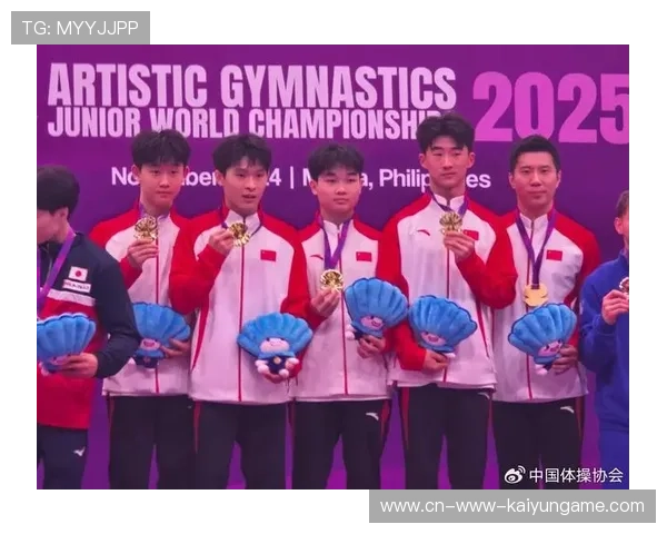 全国体操锦标赛落幕,多位名将稳定发挥包揽多金